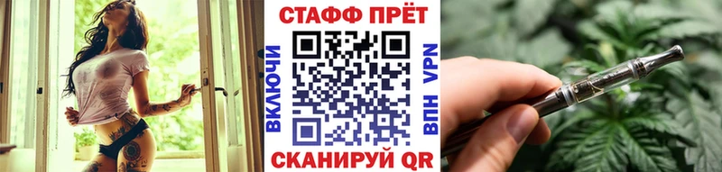 Хочу наркоту Старый Оскол Cocaine  Каннабис  МЕФ  Вейп ТГК  ГАШ  Альфа ПВП  Амфетамин 