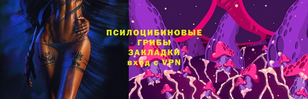 мефедрон Абаза