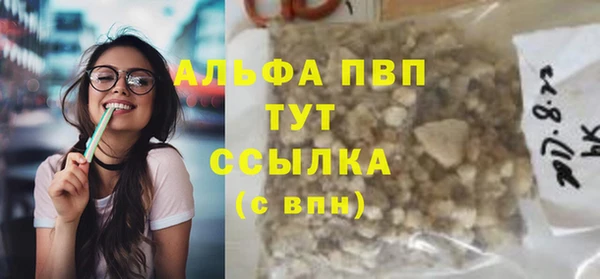 MDMA Щучье