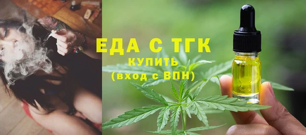 прущая мука Абинск