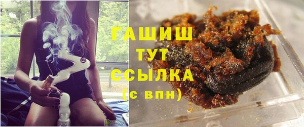 MDMA Щучье