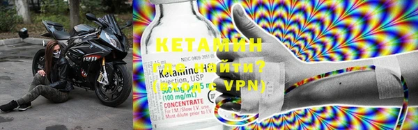 MDMA Щучье
