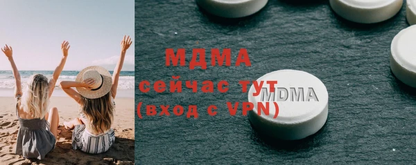 прущая мука Абинск
