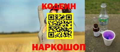 альфа пвп VHQ Апрелевка