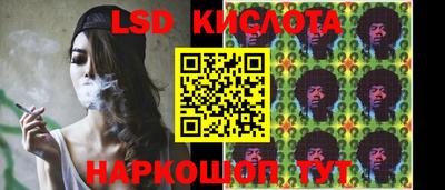 альфа пвп VHQ Апрелевка