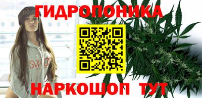 альфа пвп VHQ Апрелевка