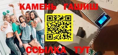 альфа пвп VHQ Апрелевка