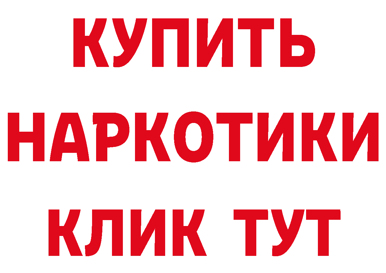 A PVP СК рабочий сайт площадка omg Старый Оскол