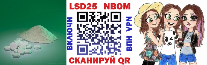 KRAKEN зеркало  Старый Оскол  LSD-25 экстази кислота 
